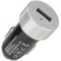 Nabíjačka do cigaretového zapaľovača Qualcomm Quick Charger