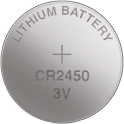 Lítiová batéria CR2450 pre kukly TS-859 / TS-959